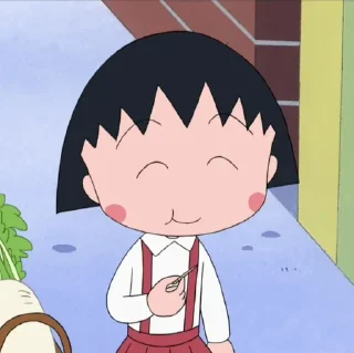 🍊 emoji Chibi Maruko 𔘓 @lilbebekuromi Telegram sticker 12 of 30