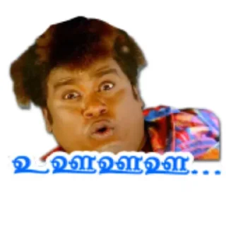 😯 emoji Goundamani Senthil 👉 @ptat7 Telegram sticker 20 of 41