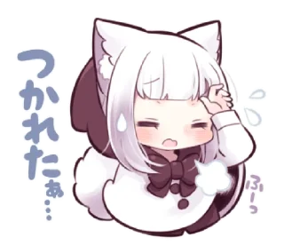 🐺 emoji ᭝݊Little wolf girl ⵓ @nyawrwar ⿴༘͜᭼̣ꪆ Telegram sticker 24 of 40