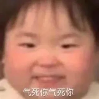 😮 emoji 南宫送100彩金 @Jiang3210 贴纸包 @TG_d9 代开会员/代理/飞机号 Telegram sticker 19 of 109