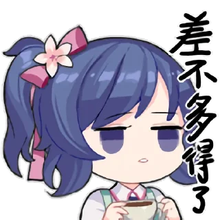 😕 emoji 雀魂 Majsoul 6 Telegram sticker 23 of 96