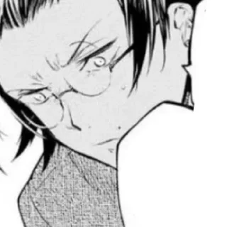 🔏 emoji ࡛  𓄷˖ ࣪૮₍ @fckmne ft @ihiguchii ₎ა ༝  ݁ ˖ ݁ Telegram sticker 12 of 40