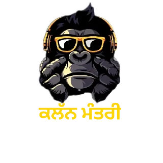 Sticker from Funky monkey
