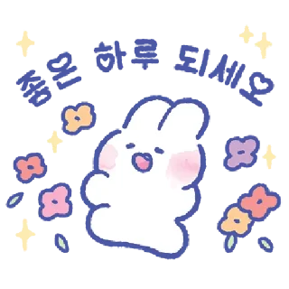 🐰 emoji @Tikelin Lovely MongMong Telegram sticker 15 of 120