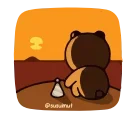 ✨ emoji Kakaotalk By @susuimut Telegram sticker 6 of 29
