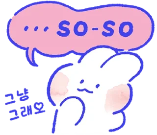 🤔 emoji lovely mongmong 2 @waesticker Telegram sticker 12 of 41