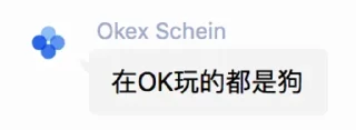 🐶 emoji 刷粉涨粉👉 @fans1688 Telegram sticker 15 of 23