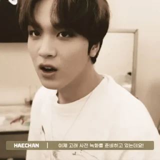 🎻 emoji ⌕ haechan 𓄳 @anniehelps Telegram sticker 20 of 42