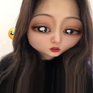 Sticker from jung chaeyeon [ @doyeonvideo ]