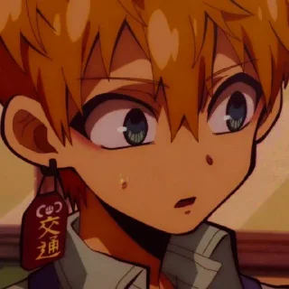 ❤️ emoji Kou minamoto Telegram sticker 6 of 26