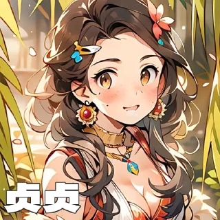 😆 emoji 川渝名师二次元@shishuocq Telegram sticker 6 of 21