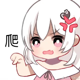 👇 emoji 爬 Telegram sticker 14 of 69