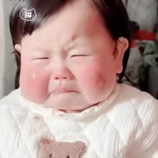 🥰 emoji 瑶起来🥰 @paipai778 Telegram sticker 11 of 50