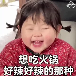 🫧 emoji SAL摇六摇小肉丸 @BeiMiaoYa Telegram sticker 12 of 50