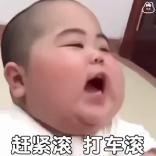 🥰 emoji 点击查看👉🏻 @tutubaobei11 Telegram sticker 14 of 50