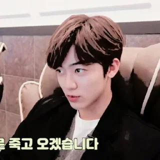 🗿 emoji jaemin 𖤘 @roleplayerneedmy Telegram sticker 16 of 40
