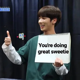 🐿 emoji kang taehyun - @thevayner Telegram sticker 12 of 112