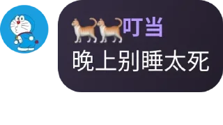 😀 emoji @C_Iris 的私藏（2） Telegram sticker 17 of 120
