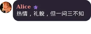 😀 emoji C_Iris 的私藏（1） Telegram sticker 21 of 120