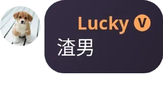 😀 emoji C_Iris 的私藏（1） Telegram sticker 11 of 120