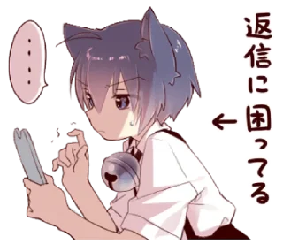 😐 emoji Boy of a black cat 6 @bistic Telegram sticker 24 of 40