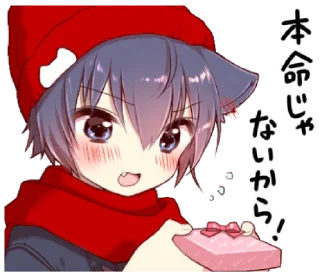 🎁 emoji Boy of a black cat 7 @bistic Telegram sticker 6 of 40