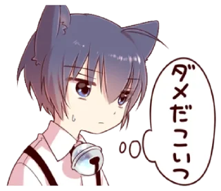 😥 emoji Boy of a black cat 6 @bistic Telegram sticker 19 of 40