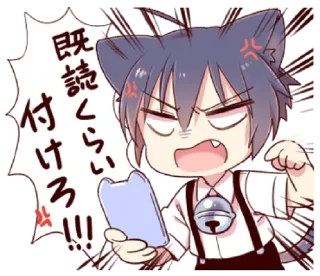 😡 emoji Boy of a black cat 6 @bistic Telegram sticker 23 of 40