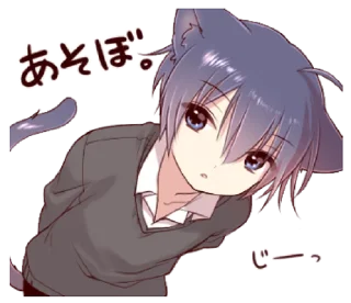 😮 emoji Boy of a black cat 6 @bistic Telegram sticker 5 of 40