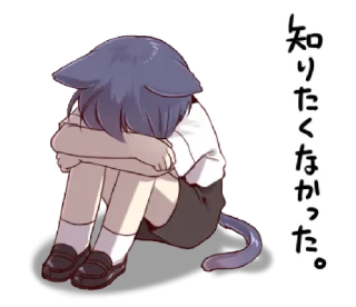 😔 emoji Boy of a black cat 5 @bistic Telegram sticker 9 of 40