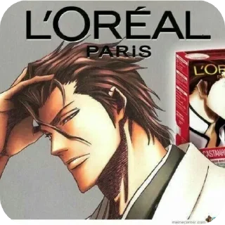 🖼 emoji Aizen @LV_STK Telegram sticker 20 of 33