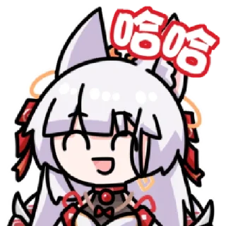 😄 emoji 流明汐奈 @zhaxia_cn Telegram sticker 7 of 16