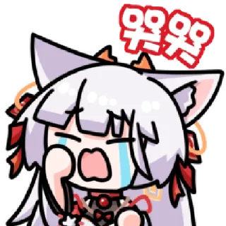 😭 emoji 流明汐奈 @zhaxia_cn Telegram sticker 16 of 16