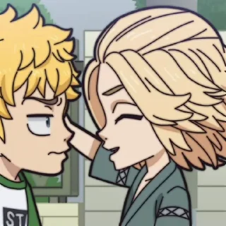 🐱 emoji ㅤㅤ⊰⸼ @fckmne 𖧧 @kKichirou Telegram sticker 6 of 55