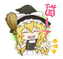 😛 emoji Touhou Project Telegram sticker 11 of 80