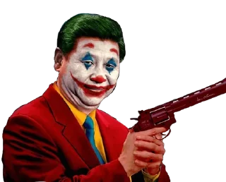 🔫 emoji 每日墙国贴纸包 Telegram sticker 7 of 46