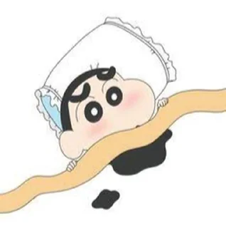 🍐 emoji Renchan sungkem @ffools Telegram sticker 12 of 91
