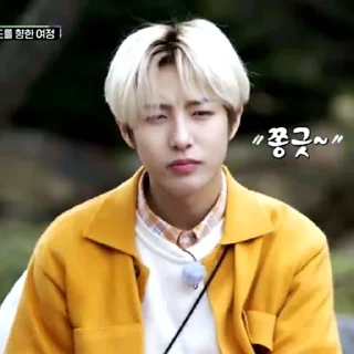 🦪 emoji sungkem dl Ren @ffools Telegram sticker 4 of 116