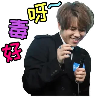 😆 emoji 什麼3 Telegram sticker 22 of 120