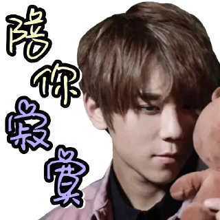 👥 emoji 什麼3 Telegram sticker 9 of 120