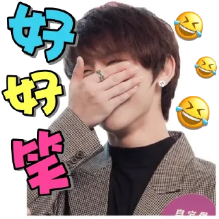 😂 emoji 什麼3 Telegram sticker 18 of 120
