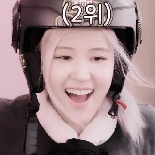 🌸 emoji Park Chaeyoung ／ @spoiledkids Telegram sticker 20 of 52