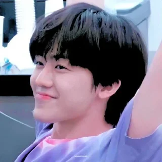 🔖 emoji @gadissddjogja , jaemin nct Telegram sticker 10 of 26