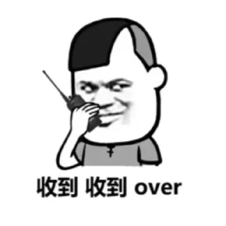 😊 emoji 代开TG会员推特蓝V @hanli U换TRX 频道 @lifeiyu3721 Telegram sticker 18 of 83