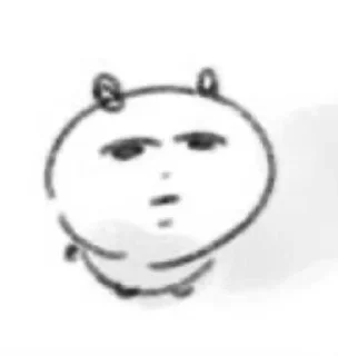 😐 emoji Dongoism kabeh euy. Telegram sticker 5 of 28