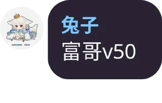 💴 emoji WTM语录 Telegram sticker 13 of 61