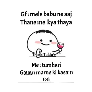 😜 emoji THARKI TAKLU Telegram sticker 10 of 86