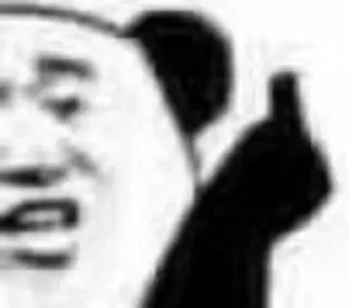 🐼 emoji @Applev50 的私藏（1） Telegram sticker 8 of 120