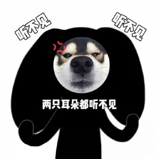 👀 emoji @AWSAZURE_FengCai 的私藏 (6) Telegram sticker 4 of 120