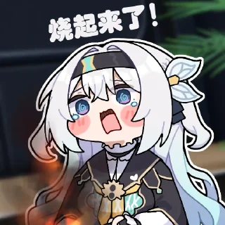 😰 emoji 流萤 @DimensionID Telegram sticker 19 of 46